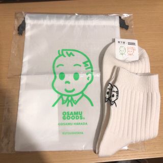 クツシタヤ(靴下屋)の値下げ！靴下屋 × OSAMU GOODS ソックス+ノベルティ巾着25-27(ソックス)