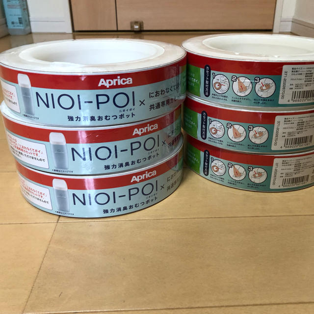 Aprica NIOI-POI × におわなくてポイ　共通カセット　6個