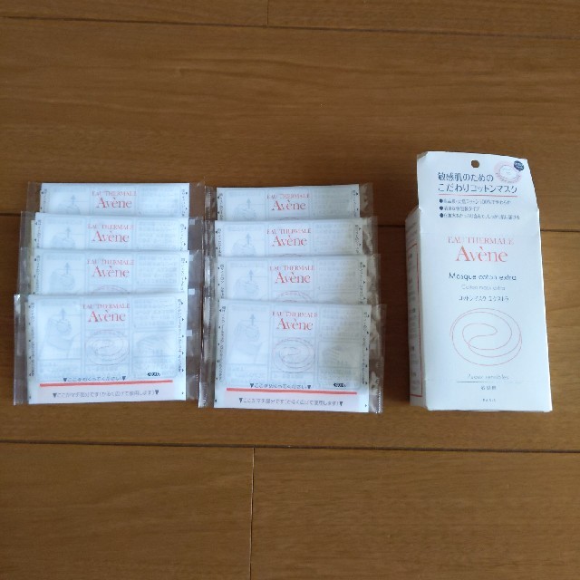 Avene(アベンヌ)の【箱付き】Avene/コットンマスク エクストラ8枚 コスメ/美容のスキンケア/基礎化粧品(パック/フェイスマスク)の商品写真