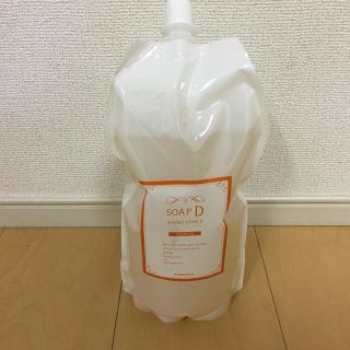 アミノシールド ソープD 1000ml １Ｌ(シャンプー)