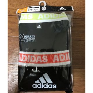 アディダス(adidas)の【新品未使用品】adidasボクサーパンツ(ボクサーパンツ)