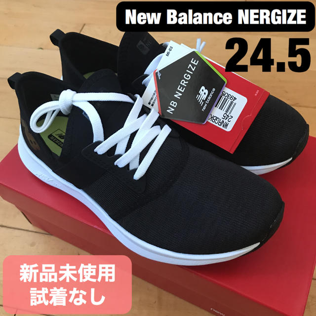 new balance シューズ 24.5