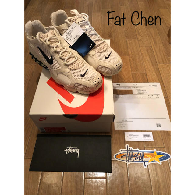 Nike zoom spiridon CG 2 x Stussy US10