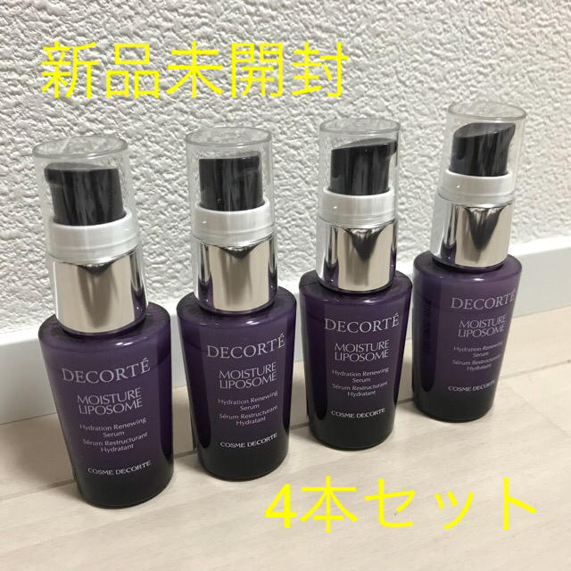 コスメデコルテコスメデコルテ 美容液 60ml