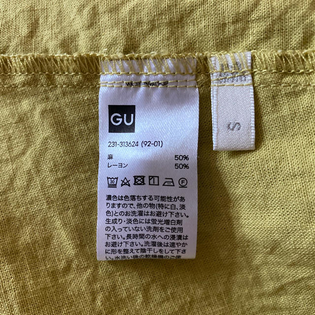 GU(ジーユー)のGU リネン　Aラインブラウス　タンクトップ レディースのトップス(シャツ/ブラウス(半袖/袖なし))の商品写真