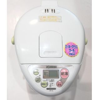 ディズニー(Disney)の象印ポット〈BGMミッキーマウスマーチ♪〉(電気ポット)