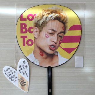 ライブグッズ A B C Z うちわ100点以上 ラクマ