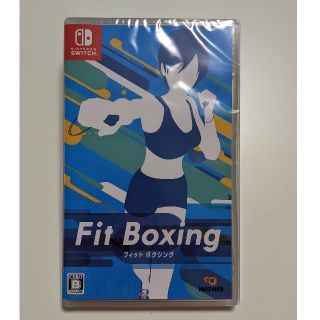 新品未開封品　Fit Boxing Switch(家庭用ゲームソフト)