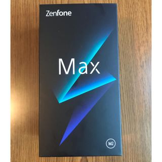 エイスース(ASUS)のASUS Zenfone Max M2 スペースブルー(4GB/32GB) (スマートフォン本体)