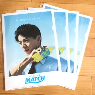 MATCH クリアファイル 平野紫耀 4枚セット(アイドルグッズ)