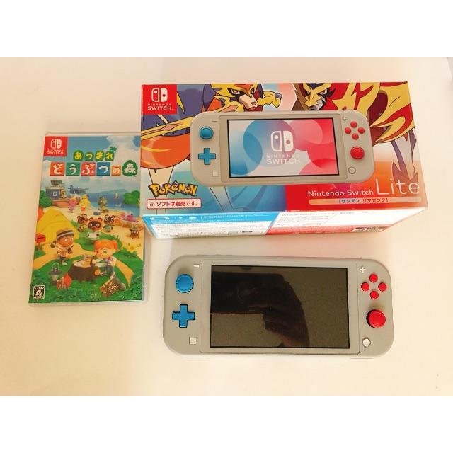 Nintendo Switch Lite どうぶつの森