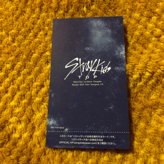 straykids リノ ハイタッチの通販 by ミ's shop|ラクマ