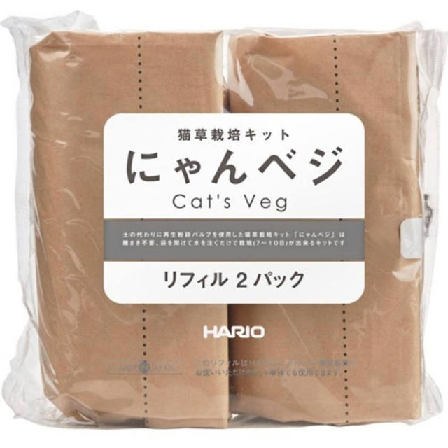 HARIO(ハリオ)の猫草栽培キット　にゃんベジ　リフィル2パック その他のペット用品(猫)の商品写真