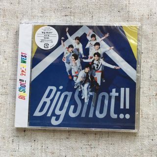 ジャニーズウエスト(ジャニーズWEST)のBig Shot!! 通常版(アイドルグッズ)