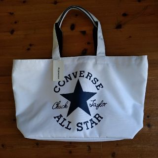 コンバース(CONVERSE)のぽんこつ様専用　コンバース　トートバック(トートバッグ)