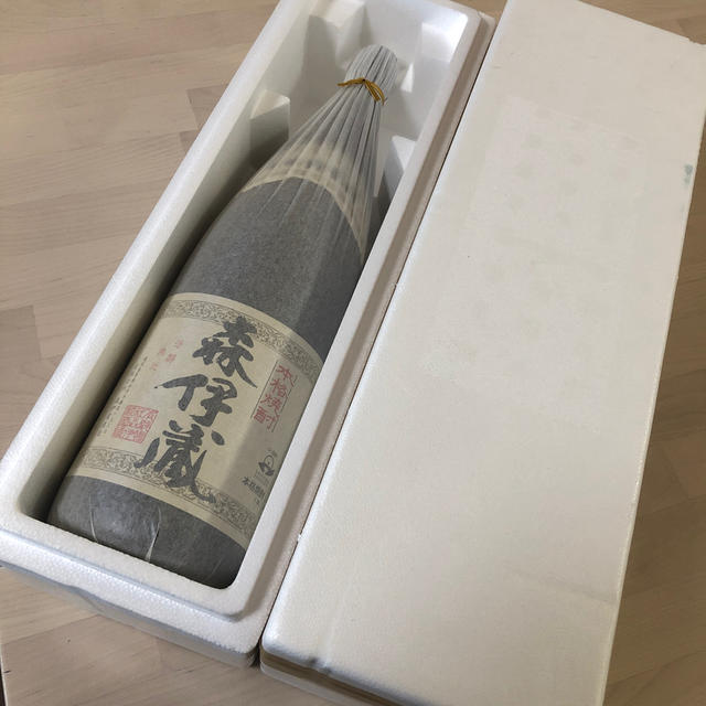 森伊蔵 2本セット食品/飲料/酒