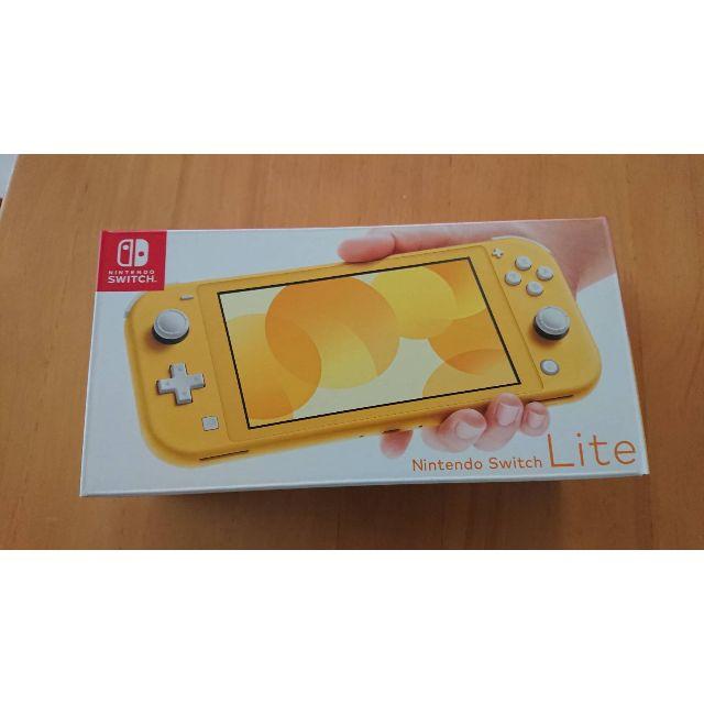 【新品・未開封】Nitendo Switch Lite イエロー色