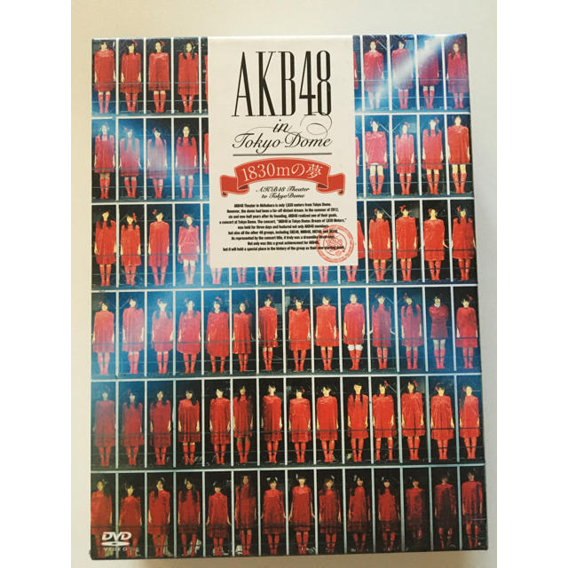 AKB48 - AKB48 in TOKYO DOME～1830mの夢～スペシャルBOX 初回限の通販 ...