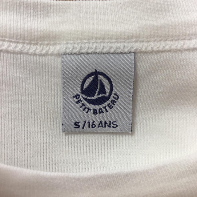 PETIT BATEAU(プチバトー)のプチバトー クルーネック半袖Ｔシャツ 16ans レディースのトップス(Tシャツ(半袖/袖なし))の商品写真