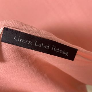 ユナイテッドアローズグリーンレーベルリラクシング(UNITED ARROWS green label relaxing)の大判 ショール ストール グリーンレーベルリラクシング (ストール/パシュミナ)