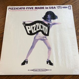 pizzicato five  Made in USA ピチカートファイブ(その他)