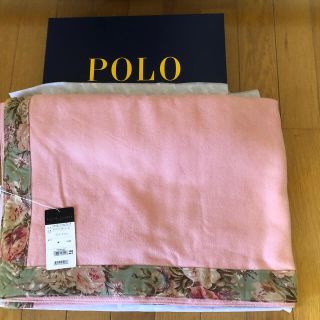 ラルフローレン(Ralph Lauren)のRALPH LAUREN(タオルケット)