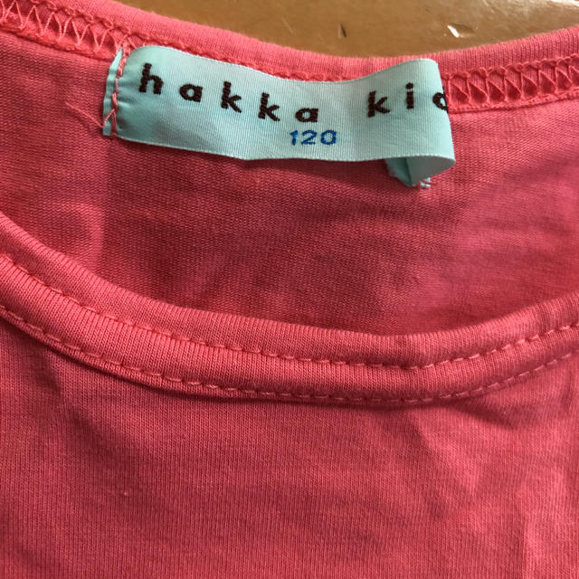 hakka kids(ハッカキッズ)のイチゴ長袖Tシャツ キッズ/ベビー/マタニティのキッズ服女の子用(90cm~)(Tシャツ/カットソー)の商品写真