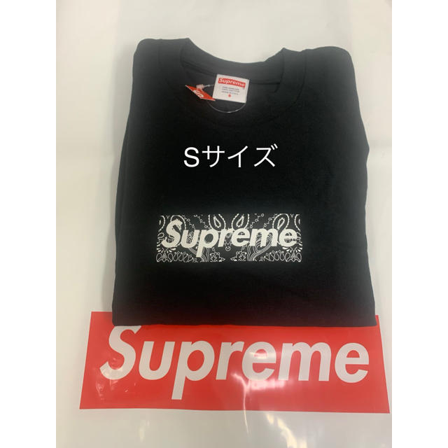 メンズBandana Box Logo Tee 黒S