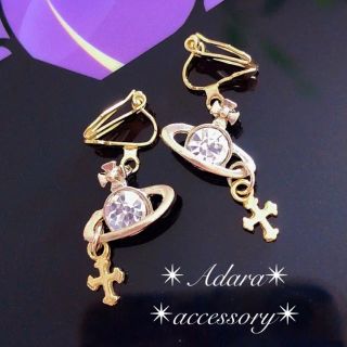 ヴィヴィアン(Vivienne Westwood) イヤリングの通販 31点