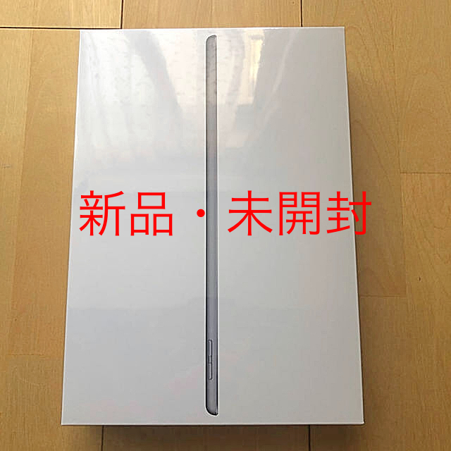 APPLE iPad 第7世代 WI-FI 32GB