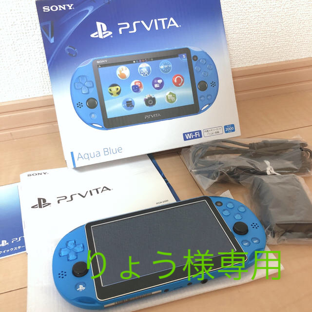 SONY PlayStationVita 本体  PCH-2000 ZA23ゲームソフトゲーム機本体