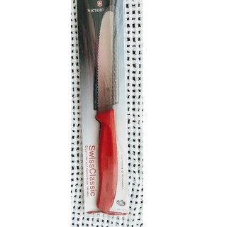 ビクトリノックス(VICTORINOX)のVICTORINOXのトマトベジタブルナイフ(調理道具/製菓道具)