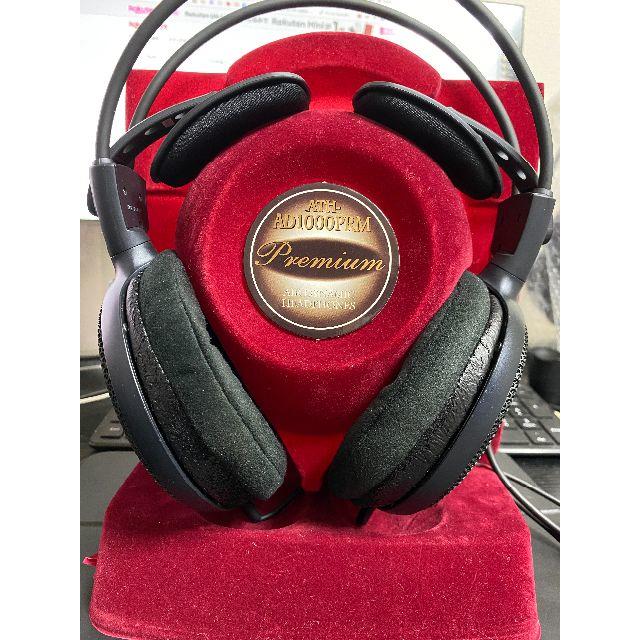 【美品】audio-technica ATH-AD1000PRM 1000台限定