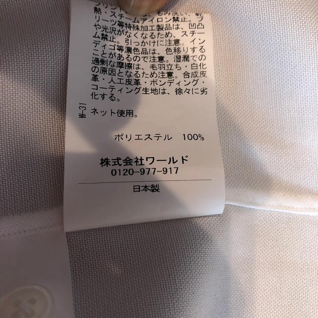 TAKEO KIKUCHI(タケオキクチ)のTAKEO KIKUCHI 半袖シャツ　メンズ　白　タケオキクチ メンズのトップス(シャツ)の商品写真