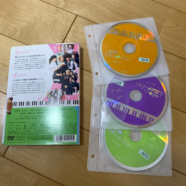 のだめカンタービレ　テレビDVD 6枚