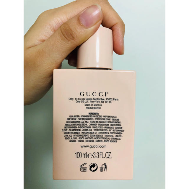 Gucci(グッチ)のグッチ ブルーム body lotion 100ml コスメ/美容のボディケア(ボディローション/ミルク)の商品写真