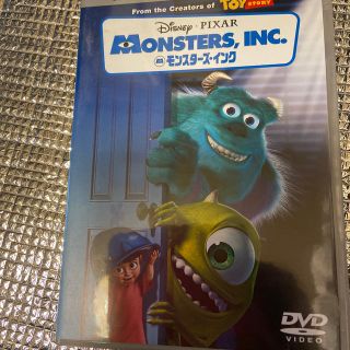 モンスターズ・エディション DVD ysm様専用(舞台/ミュージカル)