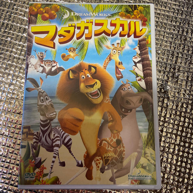 マダガスカル　スペシャル・エディション DVD エンタメ/ホビーのDVD/ブルーレイ(アニメ)の商品写真