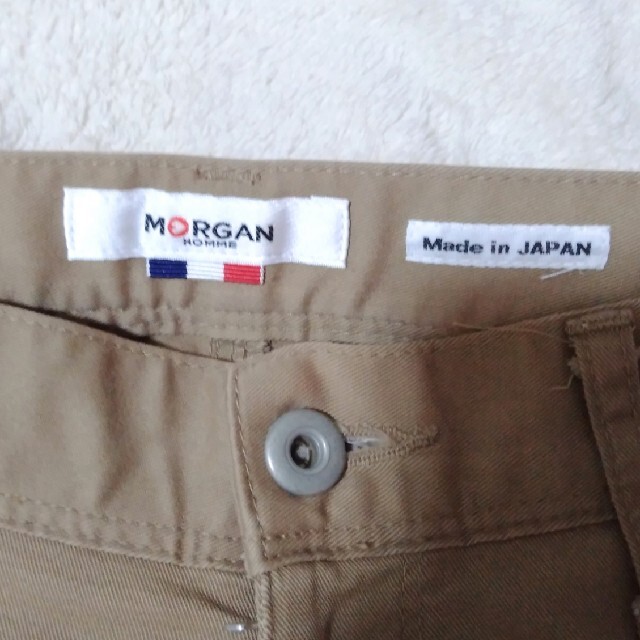 MORGAN HOMME(モルガンオム)のモルガンオム パンツ　ズボン　ベージュ　メンズ　MORGAN HOMME メンズのパンツ(チノパン)の商品写真