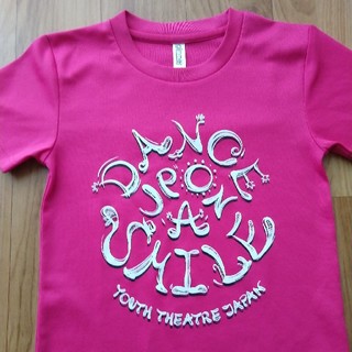 ＹＴＪ　カラーＴシャツ　ピンク　１２０ｃｍ(Tシャツ/カットソー)