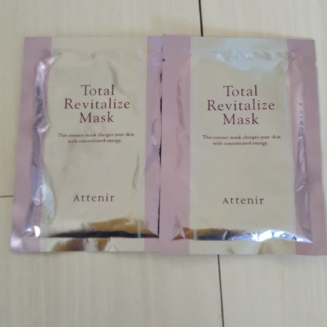 Attenir(アテニア)のアテニア トータルリヴァイタルマスク２枚 コスメ/美容のスキンケア/基礎化粧品(パック/フェイスマスク)の商品写真