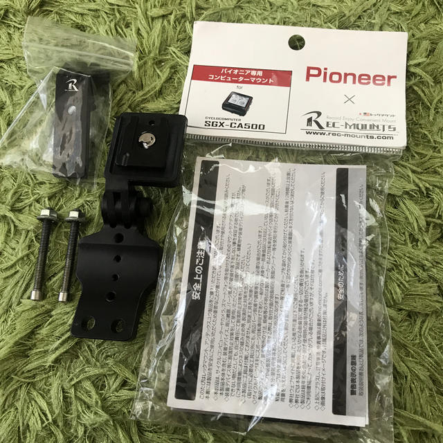 Pioneer(パイオニア)のREC-MOUNTS レックマウント　SGX-CA500 LOOKエアロステム用 スポーツ/アウトドアの自転車(パーツ)の商品写真