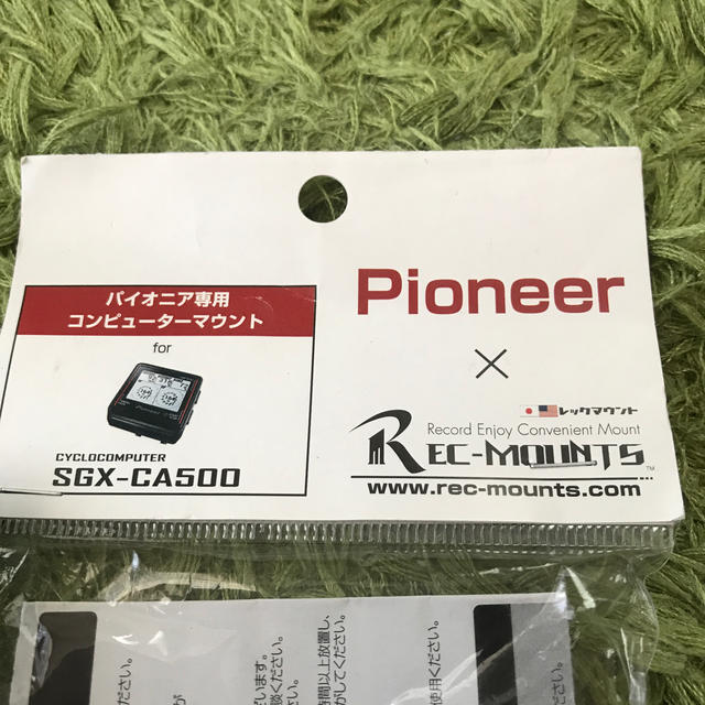 Pioneer(パイオニア)のREC-MOUNTS レックマウント　SGX-CA500 LOOKエアロステム用 スポーツ/アウトドアの自転車(パーツ)の商品写真