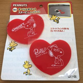 ピーナッツ(PEANUTS)のすべりどめマット スヌーピーPEANUTS(車内アクセサリ)