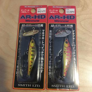 スミス(SMITH)のスミス　AR-HDミノー　4.8g/カラー4,13(ルアー用品)