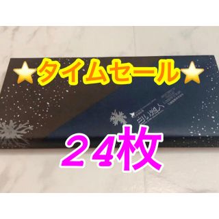 イシヤセイカ(石屋製菓)の★タイムセール★白い恋人24枚ミックス(菓子/デザート)