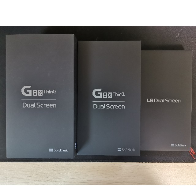 Softbank - 美品 LG G8X ThinQ ソフトバンク SIMロック解除済み