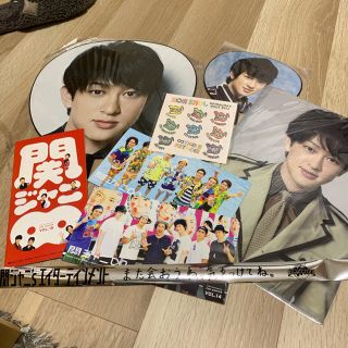 カンジャニエイト(関ジャニ∞)の関ジャニ　横山裕　グッズ(アイドルグッズ)