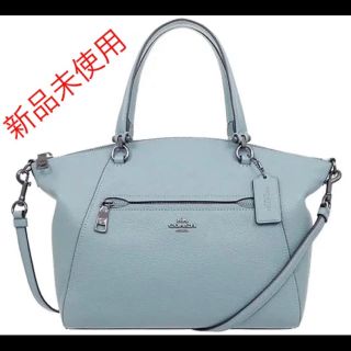 コーチ(COACH)の新品未使用☆コーチ　ハンド&ショルダー　２way バッグ(ハンドバッグ)