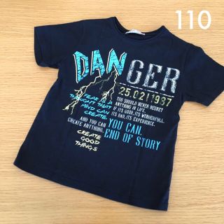 ザラキッズ(ZARA KIDS)の110size★ZARA BOYS 半袖Tシャツ(Tシャツ/カットソー)